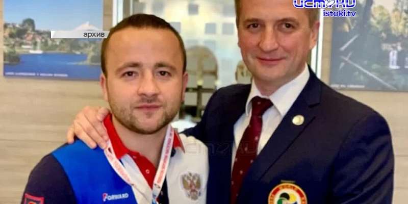 Орловчанин Алексей Панкратов стал тренером по карате высшей международной категории