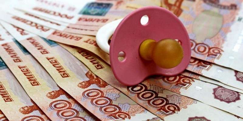 Орловские горе-родители выплатили детям почти 50 млн рублей 