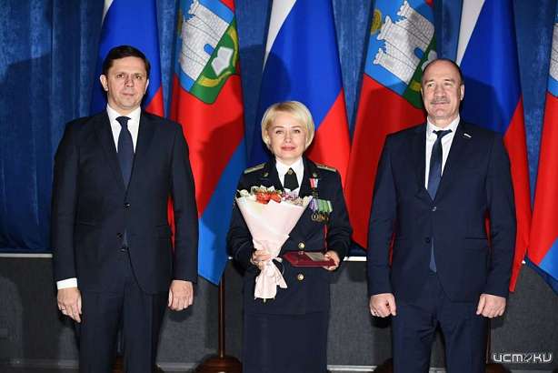 Заместитель главного судебного пристава Орловской области Татьяна Аксютина отмечена знаком «За заслуги перед Орловской областью II степени»