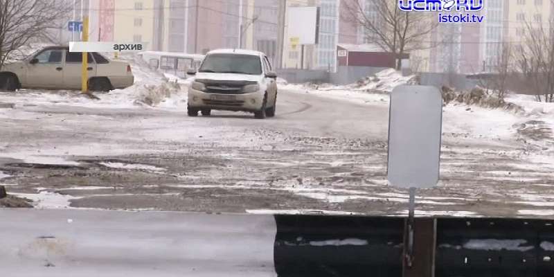 Дорогу на ул. Бурова в районе дома №46 все-таки будут делать