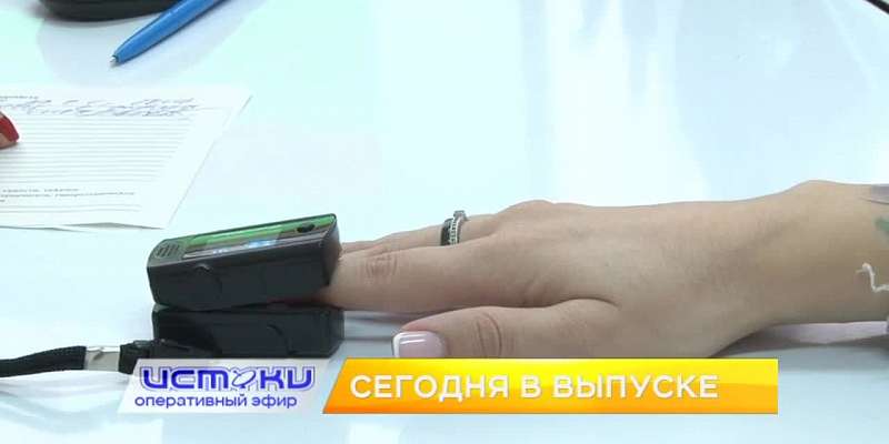 ДТП, которых могло не быть, плакаты военных лет — сегодня в программе «Оперативный эфир»