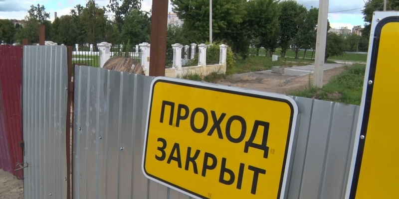 Судбищенская битва. Стройка мемориального комплекса в центре Орла, которая превращается в очередной долгострой