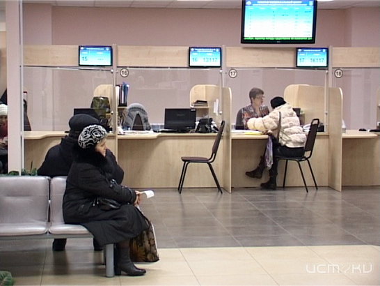 Ближе к народу: в Орловской области обещают сделать госуслуги доступнее 