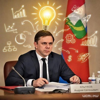 Наш подписчик подкинул губернатору новые идеи для борьбы с дефицитом бензина