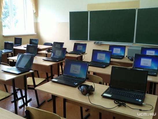В Орловской области на 58 млн рублей закупят ноутбуки для школ
