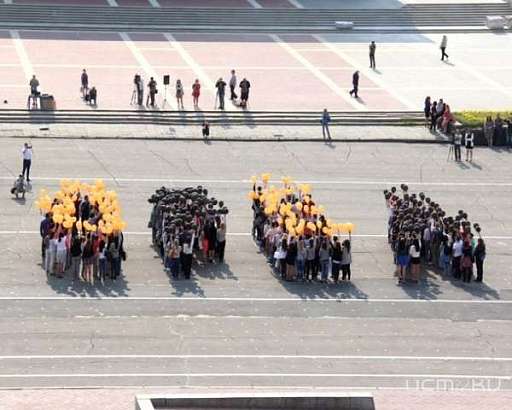 Сегодняшний день - знаковая дата в истории всего человечества - годовщина окончания Второй Мировой войны