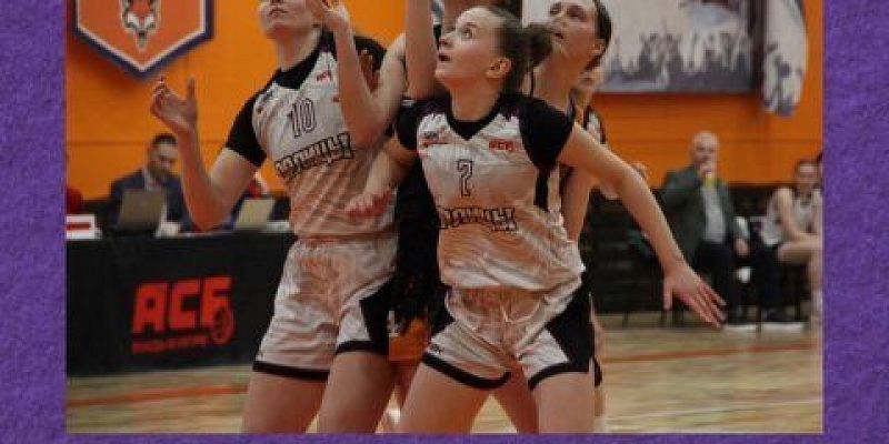 Наши баскетболистки в финале 