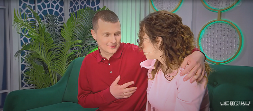 На «Давай поженимся» 29‑летняя орловчанка нашла свою судьбу