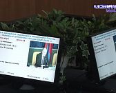 Областной Совет. Продолжение. О чем еще говорили на заседании регионального парламента и что изменилось в его структуре