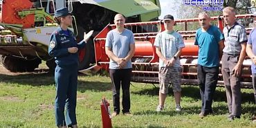 Инструктажи на тему пожарной безопасности