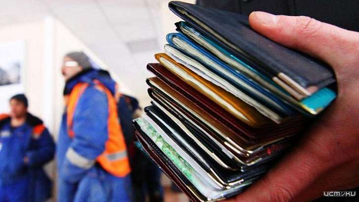 Орловчанин «приютил» иностранцев и нарвался на уголовное дело