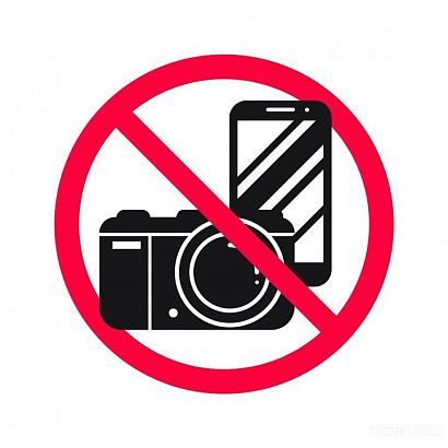 В Орловской области ввели новые запреты на публикации в СМИ и интернете