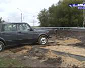 Ремонт обернулся проблемой: в Орловском районе жители деревни Распоповские дворы оказались отрезанными от трассы