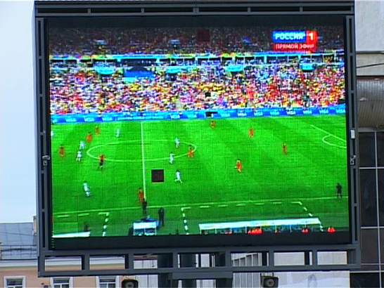 Футбольные страсти «Россия - Бельгия» по-орловски 