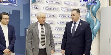 Вчера истоки отметили юбилей. Как это было