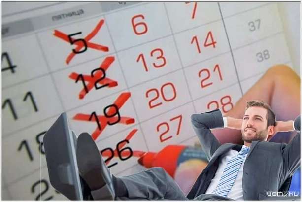 Несколько орловских предприятий перешли на четырёхдневный режим работы