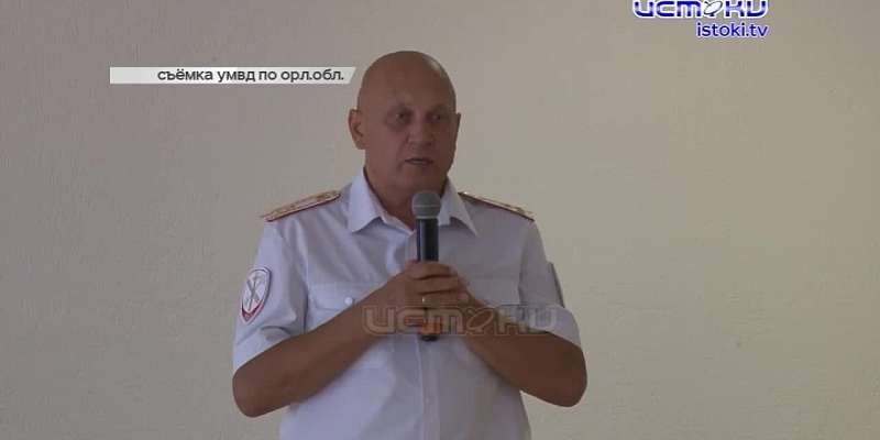 Российское гражданство получили 60 человек. На Орловщине состоялась торжественная церемония принятия присяги гражданами ДНР, ЛНР и Украины