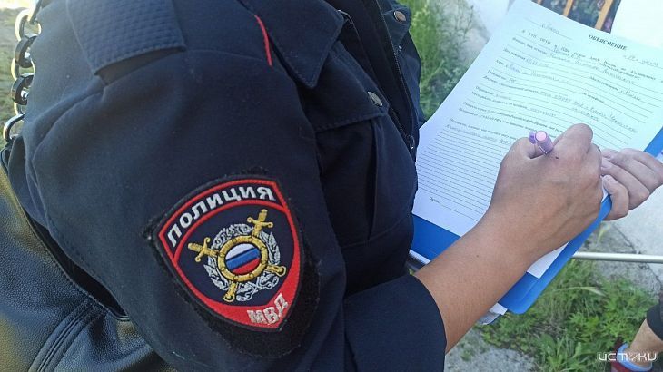 Жительница Орловской области написала на мужа ложный донос Жительница Орловской области написала на мужа ложный донос