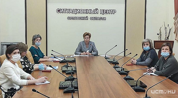 На Орловщине появился штаб родительского общественного контроля На Орловщине появился штаб родительского общественного контроля
