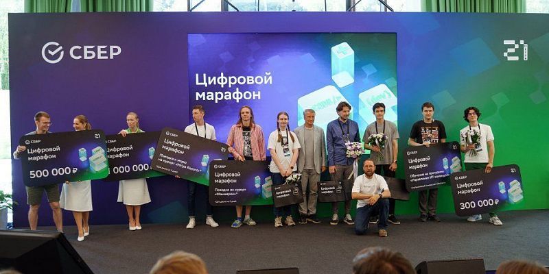 Каждый второй участник «Цифрового марафона» пишет на Python