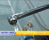 Месяц без горячей воды, помощь орловчанам во время пандемии коронавируса — сегодня в программе «Оперативный эфир»