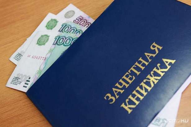 В Орле преподавательница вуза требовала деньги у студентов-очников В Орле преподавательница вуза требовала деньги у студентов-очников