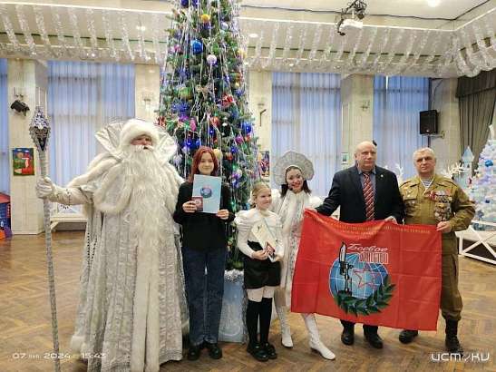 В Орловском театре кукол состоялось благотворительное мероприятие «Ёлка Победы» для детей из семей участников СВО В Орловском театре кукол состоялось благотворительное мероприятие «Ёлка Победы» для детей из семей участников СВО