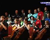 Губернаторский симфонический оркестр и камерный хор «ЛИК» представили программу ROCK SIMPHONY