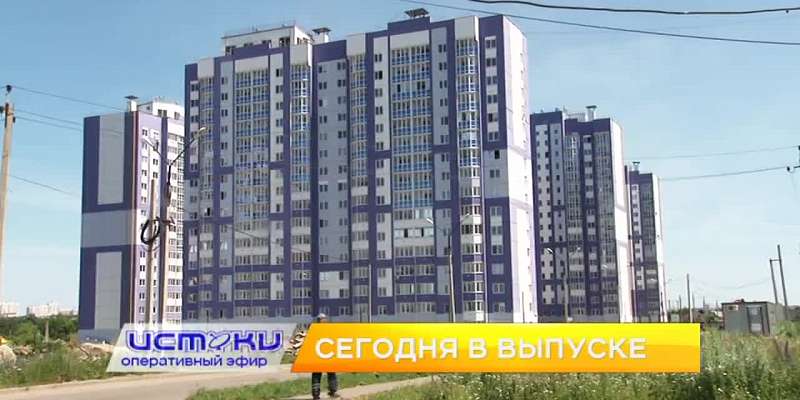 Опасный перекресток в Лужках, покупка квартир в разгар пандемии – сегодня в программе «Оперативный эфир»