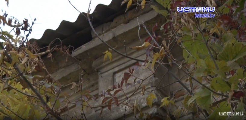 "На чаше весов оказывается мемориальный дом, связанный с Леонидом Андреевым" "На чаше весов оказывается мемориальный дом, связанный с Леонидом Андреевым"