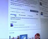 Новости за 90 секунд: в Орле за две недели 151 водитель стал пешеходом, нотариусы смогут оформлять документы в электронной форме, а медиахолдинг "Исто...