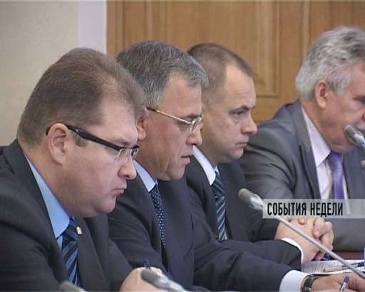 События недели 26.10.2014