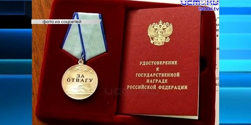 Экспресс-новости: грин-карта как пропуск в колонию, последствия урагана и антибиотики в мороженом