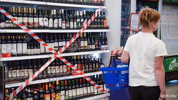 В Орловской области на продавщицу алкоголя завели уголовное дело