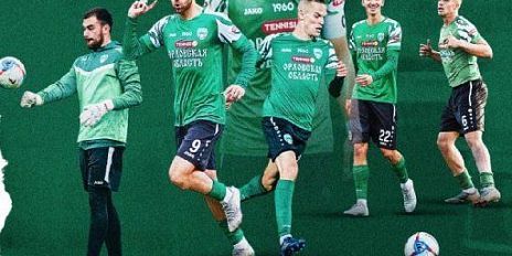 Теперь точно. Стало известно, что еще ряд игроков покидает ФК "Орел"