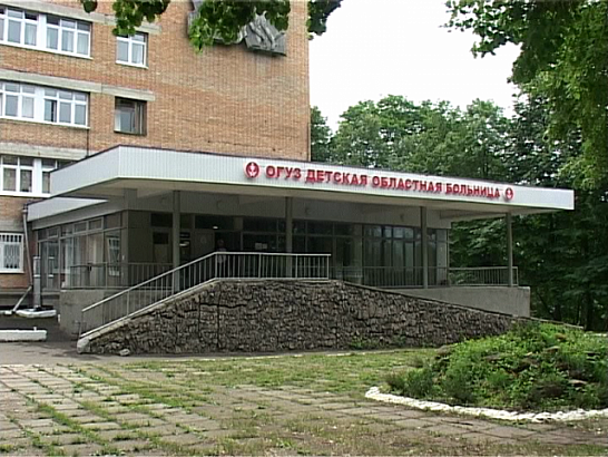 Игротерапия - в детской больнице открыли игровой комплекс 