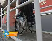 Орёл станет доступнее для жизни людей с ограниченными возможностями