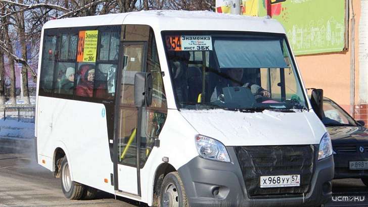 Орловский район не готов пользоваться автобусами большой вместимости