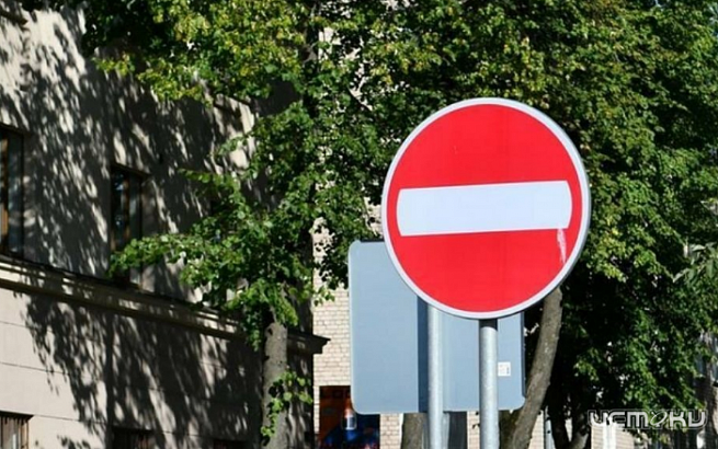 Новогодние праздники внесут коррективы в схему движения по центру Орла
