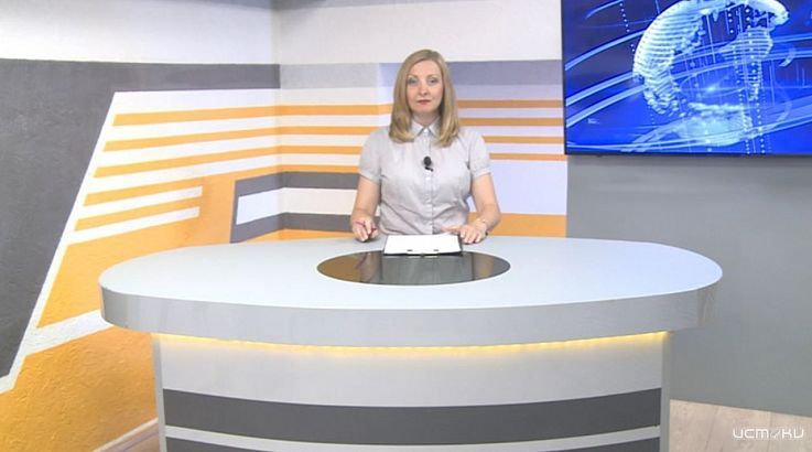 ЧТО БУДЕТ СЕГОДНЯ, 2 ИЮЛЯ, В "ОПЕРАТИВНОМ ЭФИРЕ"