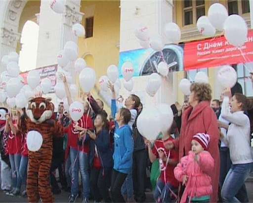 Железнодорожники отметили свой второй профессиональный праздник 