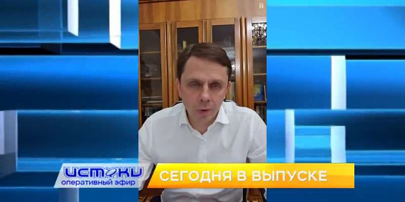Орловской семье погорельцев нужна помощь, Клычков пообещал иначе относится к ремонту дорог, а школа искусств им. Кабалевского отмечает полувековой юби...
