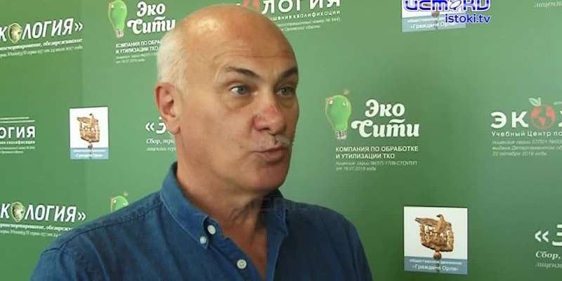 Вокруг мусорной концессии, продолжаются принципиальные споры.