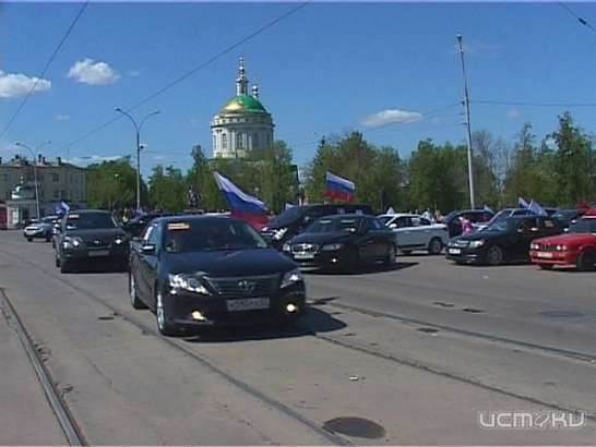 В Орле стартовал автопробег по местам боевой Славы 