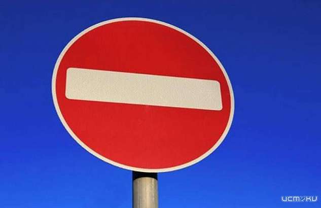 В Орле на несколько часов завтра ограничат движение на ул. Тургенева