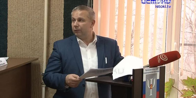 Психические расстройства — в тройке заболеваний, из-за которых орловчане чаще всего получают инвалидность