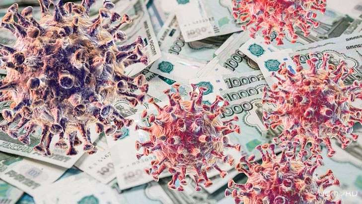 Орловским больницам дополнительно выделили 110 млн рублей на оказание медпомощи больным COVID-19
