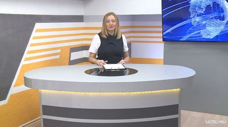 Что будет сегодня, 14 ноября, в "Оперативном Эфире"