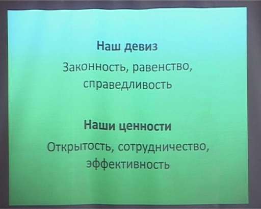 Представители УФАС по Орловской области вышли в народ