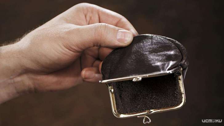 Орел — на 80-м месте среди сотни городов по уровню зарплат и соотношению цен